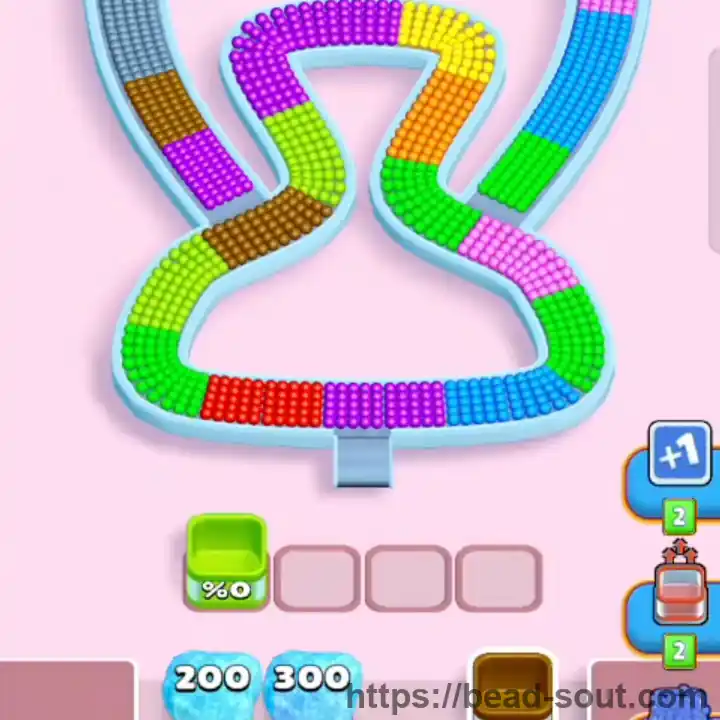 Beads Out Level 33 Solution Walkthrough